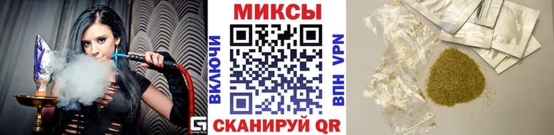 Бутират оксибутират  MEGA маркетплейс  Подпорожье 