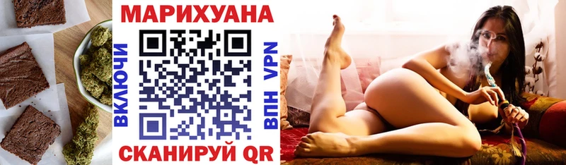 закладка  сайты даркнета как зайти  Печенье с ТГК конопля  Подпорожье 