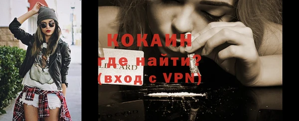 соль курить ск Баксан