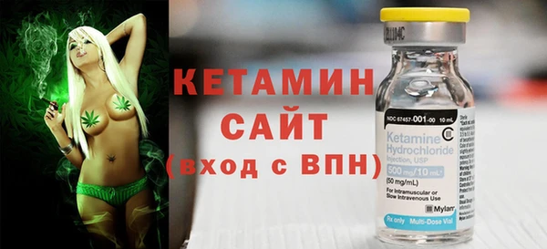 соль курить ск Баксан