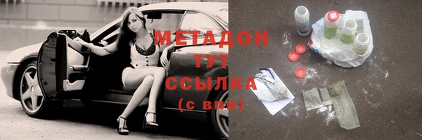 соль курить ск Баксан