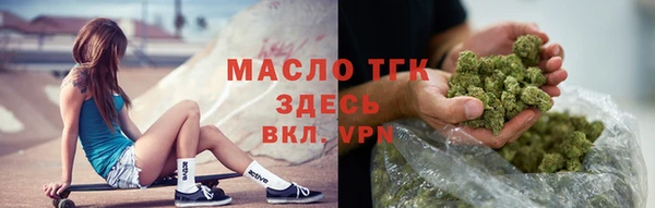 соль курить ск Баксан