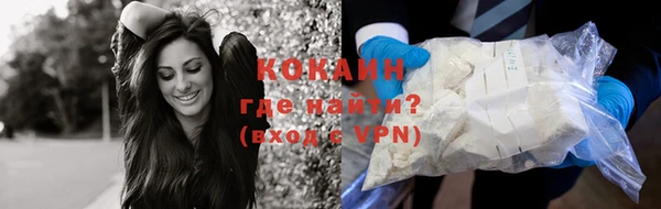 соль курить ск Баксан