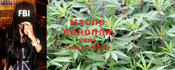 мдма Сатка