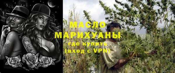 соль курить ск Баксан