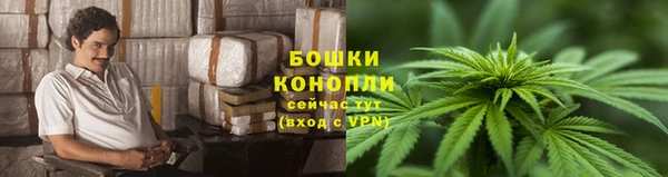 соль курить ск Баксан