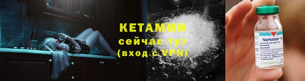 прущие крисы Балабаново