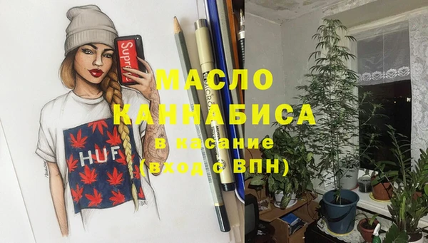 прущие крисы Балабаново