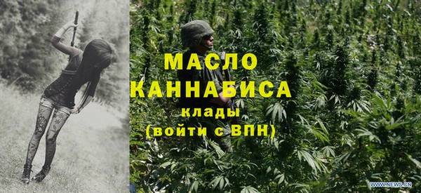 прущие крисы Балабаново