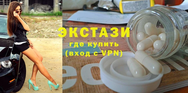 соль курить ск Баксан