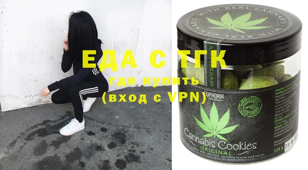 прущие крисы Балабаново