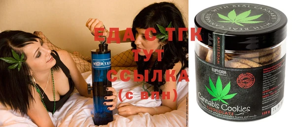 соль курить ск Баксан