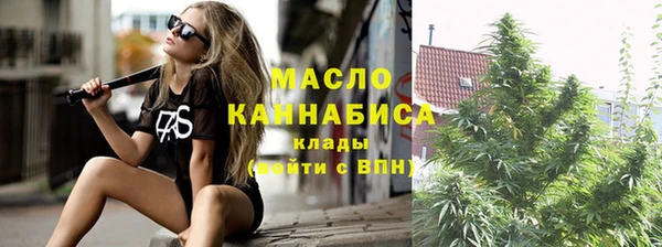 прущие крисы Балабаново