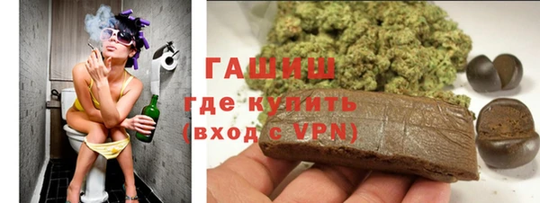 прущие крисы Балабаново
